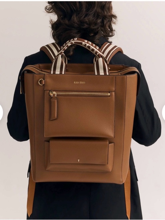 NWT Sans Beast XL Universo Backpack Cinnamon